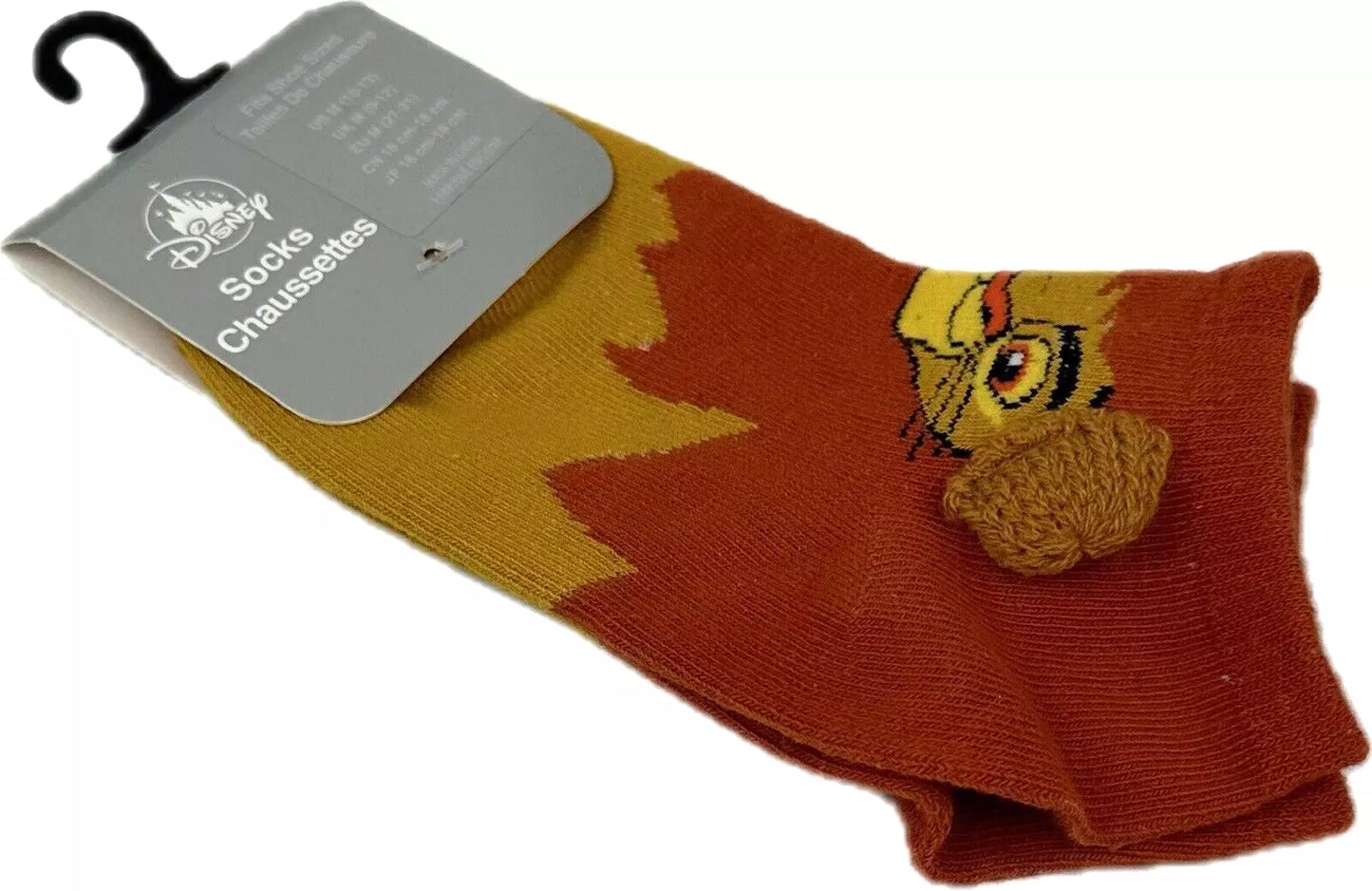 Disney Store The Lion King Simba Socks w/ 3D Ears for Kids - Size S M L